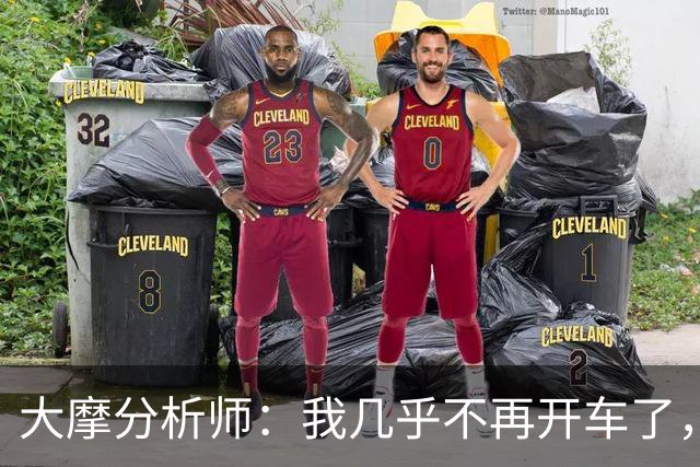 大摩分析师：我几乎不再开车了，特斯拉FSD接近解决自动驾驶